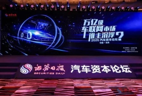 在自动驾驶不确定性中找到长期靶点