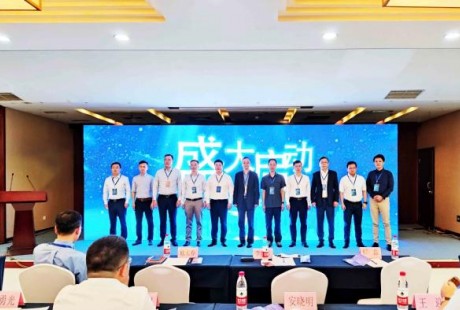 中国联通发起成立自动驾驶网络创新研究基地