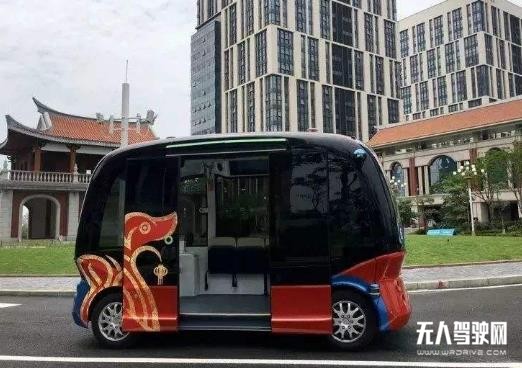 东风汽车“无人巴士”进入商业化运营