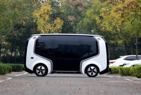 山东首个园区内载人无人驾驶项目青岛试运营