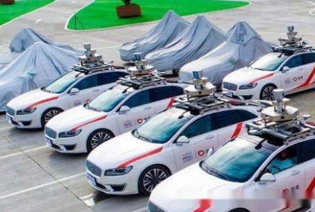 “滴滴自动驾驶出租车”来了，难道出租车司机要失业了？