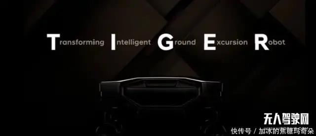 微信图片_20210222102349