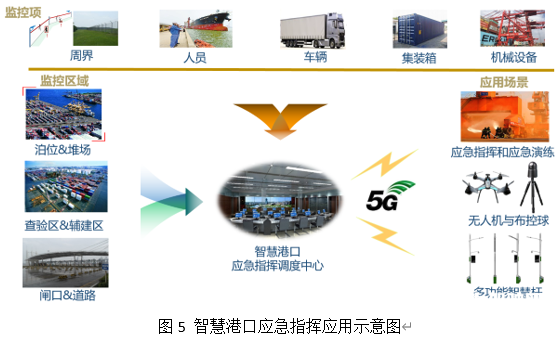 微信图片_20210303134904