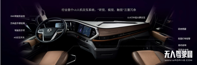 微信图片_20210311134710