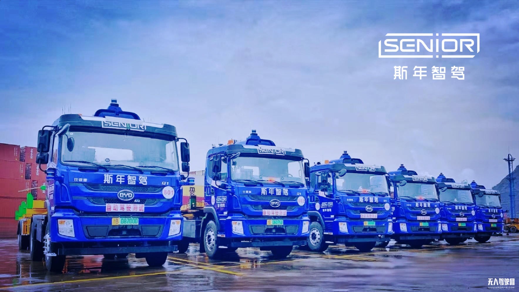 微信图片_20210315104007