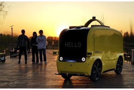 企业公开自动驾驶专利图啥？