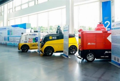 京东、美团、新石器获国内首批无人配送车上路资质,率先实现“持证上岗”