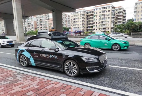 无人驾驶!小马智行全力支援广州荔湾区物资无接触配送