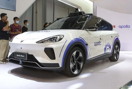 百度发布自动驾驶汽车,一辆车成本为48万