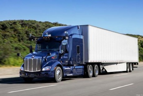 估值130亿美元,自动驾驶公司Aurora将上市