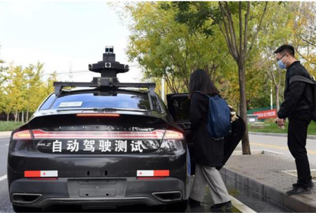 自动驾驶,离我们究竟有多远