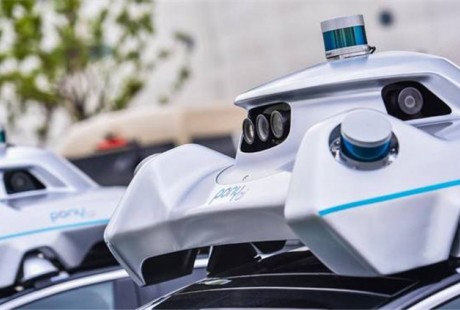 小马智行暂缓SPAC上市,造车计划或将再寻“钱路”