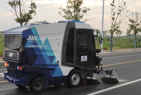 仙途智能汽车人大队上路,在安徽合肥试运营