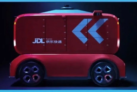 双十一遭遇疫情,菜鸟、京东升级物流配送