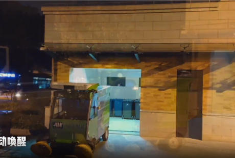 致敬烟火下的城市守望者