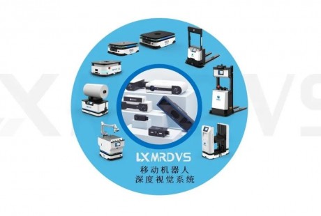 蓝芯科技完成B+轮融资