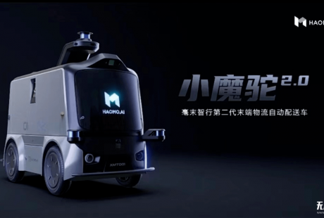 国内首款10万级别无人配送车登场!