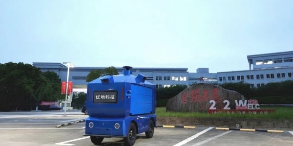 技术筑基为产品开路,优地科技瞄准无人配送新风口!