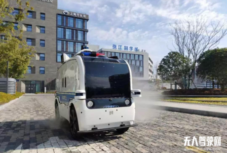 常态化防疫时代,低速无人驾驶企业如何开新局?