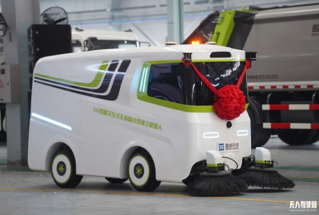 无人驾驶行业5-6月新品大赏