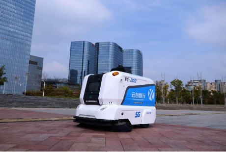 聚焦无人环卫自动驾驶,云创智行完成数千万元Pre-A轮融资