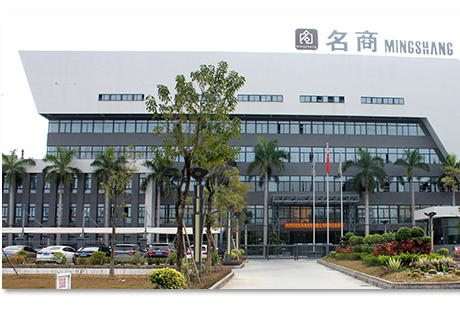 喜讯!世界500强和深圳国资委战投名商科技