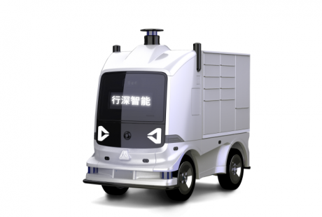 行深智能完成A+轮融资,打造城域级共享共配运力平台