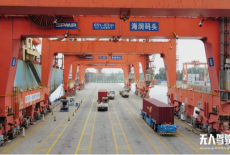 解读国内六大港口无人驾驶落地应用现状