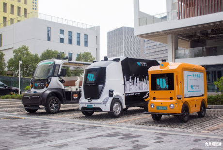 一清创新完成新一轮融资,南山战新投领投