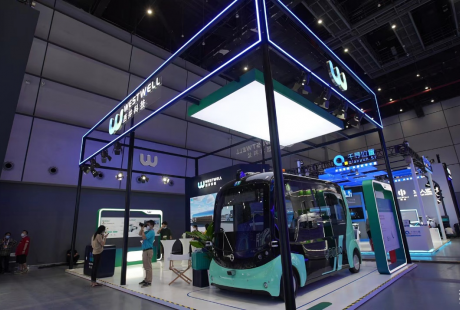 无人驾驶商用车能源升级 共创全球大物流绿色未来,西井科技携全球首款智能换电无人驾驶商用车Q-Truck亮相2022WAIC