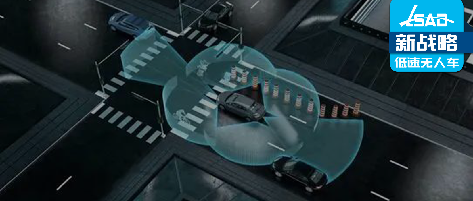 全员亏损!8家激光雷达上市企业三季度财报一览