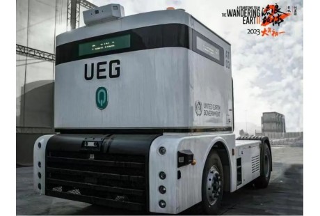 【联盟周报】图森核心团队面临美国经济间谍指控;滑板底盘上市企业Rivian再裁员