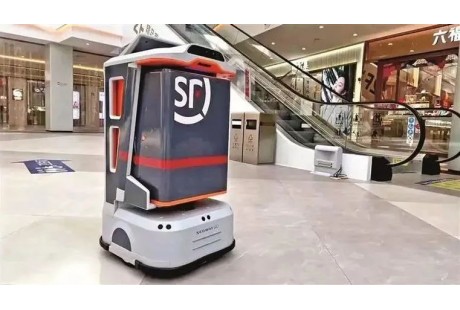 【联盟周报】国产“激光雷达第一股”禾赛科技在美上市;顺丰投用首台商超配送机器人