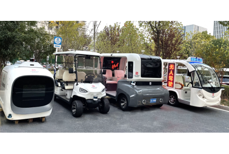 中科智驰完成数千万元A轮融资,志在推动多场景无人车规模化应用