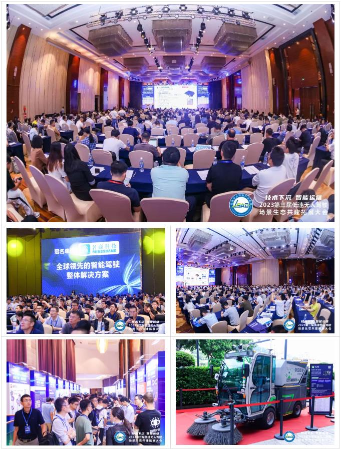 360截图20230817093229843