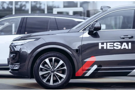 全球7大激光雷达企业2023年第二季度财报一览