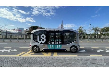 8月国内自动驾驶领域中标项目汇总