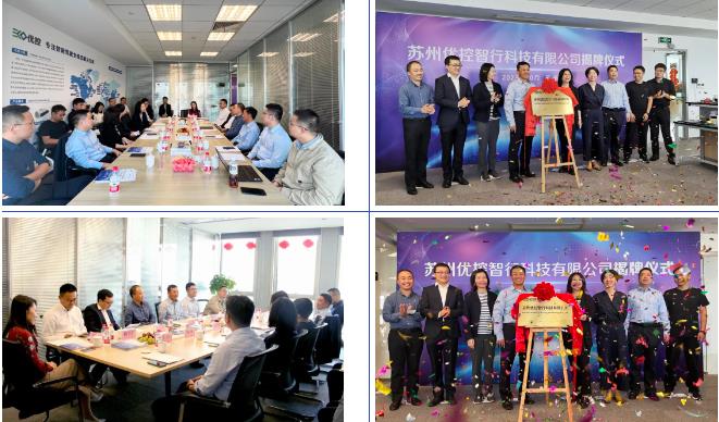 360截图20231019153224340