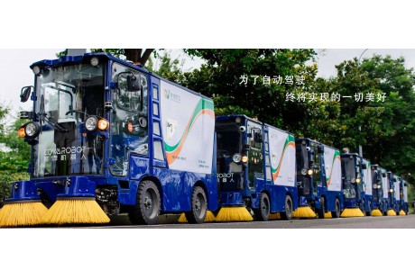 【联盟周报】小马智行获1亿美元投资;酷哇科技连中4个环卫服务项目入账超2亿