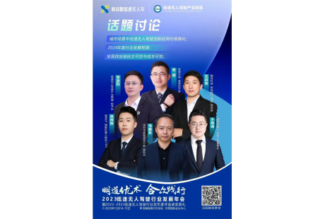 已投放超2000辆无人车!全国16+“双智”试点城市超预期交卷