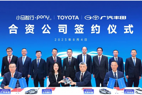 五大跨国车企加速在华自动驾驶业务布局