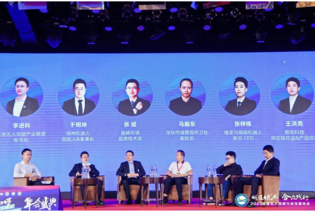 政企对话-盈峰、福龙马、酷哇、海神以“城市服务”为核心的低速无人驾驶规模商用“经”