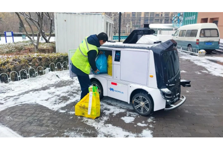 行业再现千台大单,低速无人驾驶商业化布局加速