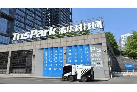 【联盟周报】英国为自动驾驶汽车正式立法；仙途智能数笔订单年化收入超5亿元