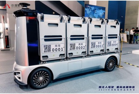 【联盟周报】百度回应自动驾驶遭大量投诉；佑驾创新冲刺港股IPO