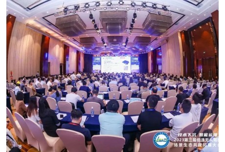 【6月27日-29日·长沙】@行业精英,这里有一场盛大活动等你参加~