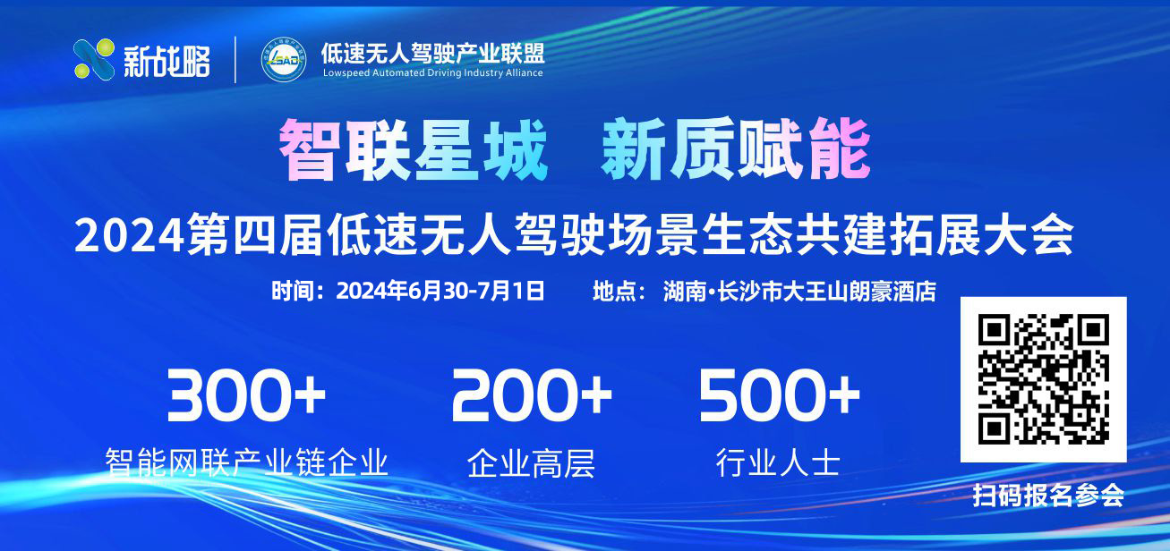 活动宣传-中间图