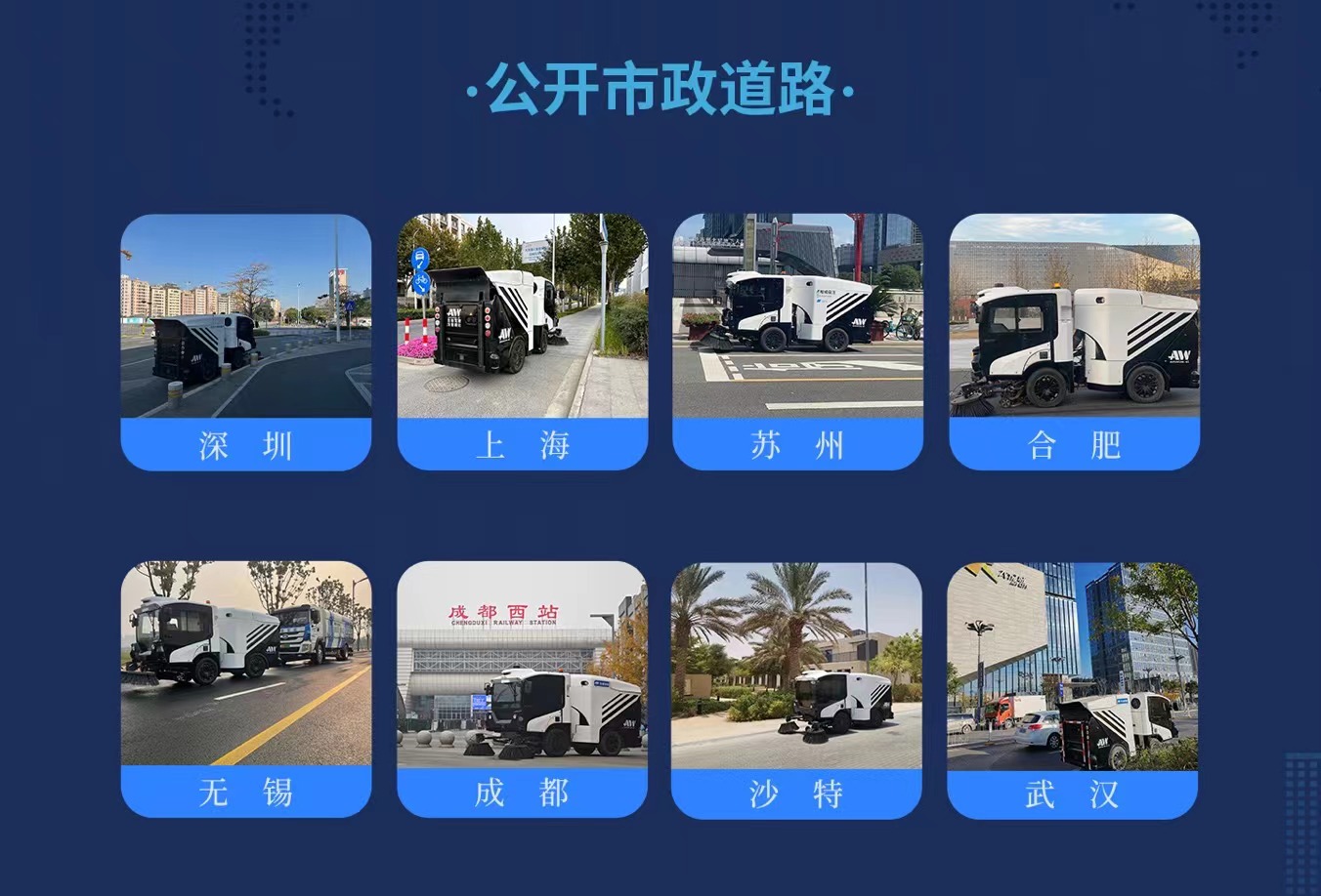 微信图片_20240617100537