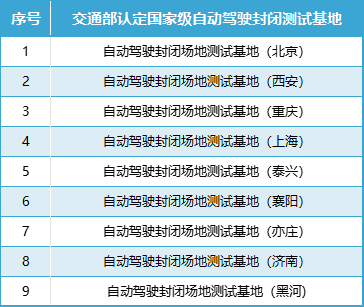 微信图片_20240627150328