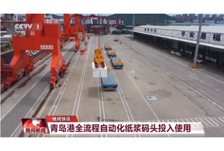 【联盟周报】香港机场已投用超50台无人车;安徽5市启动寄递物流无人化应用场景试点